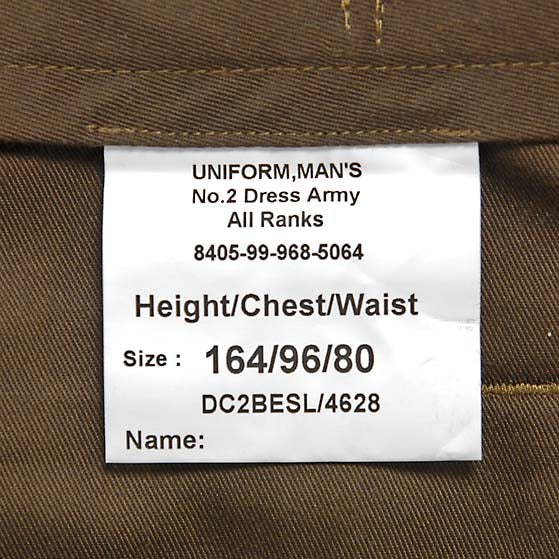 イギリス陸軍 ARMY ブラウン No.2 バラック ドレスパンツ 上質USED 206N3=