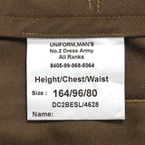 イギリス陸軍 ARMY ブラウン ウール100% No.2 バラック ドレスパンツ 上質USED 206N3-WOOL=