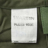 (10/31まで特価)フランス軍 OD M-64 フィールドパーカー ボアライナー付 新品 424LN