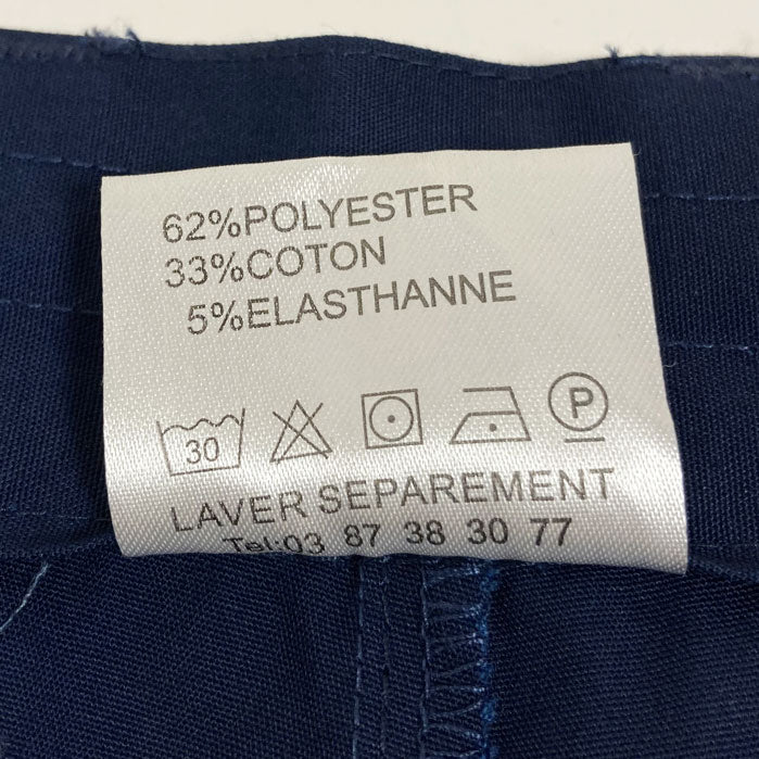 フランス、ネービー、ブルーライン、トレーニングパンツ(新品）433BN=