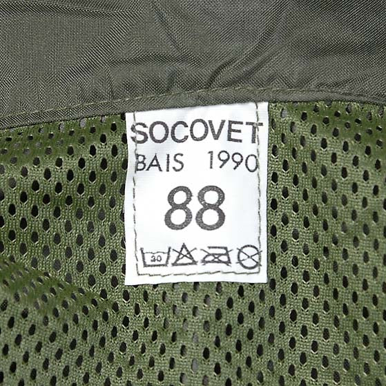 フランス軍 OD ウインドブレーカー 新品 F41N-
