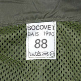 フランス軍 OD ウインドブレーカー 新品 F41N-