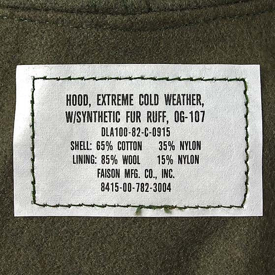 アメリカ軍 M-65 パーカー用 アクリルファー フード 新品 65HOOD-N