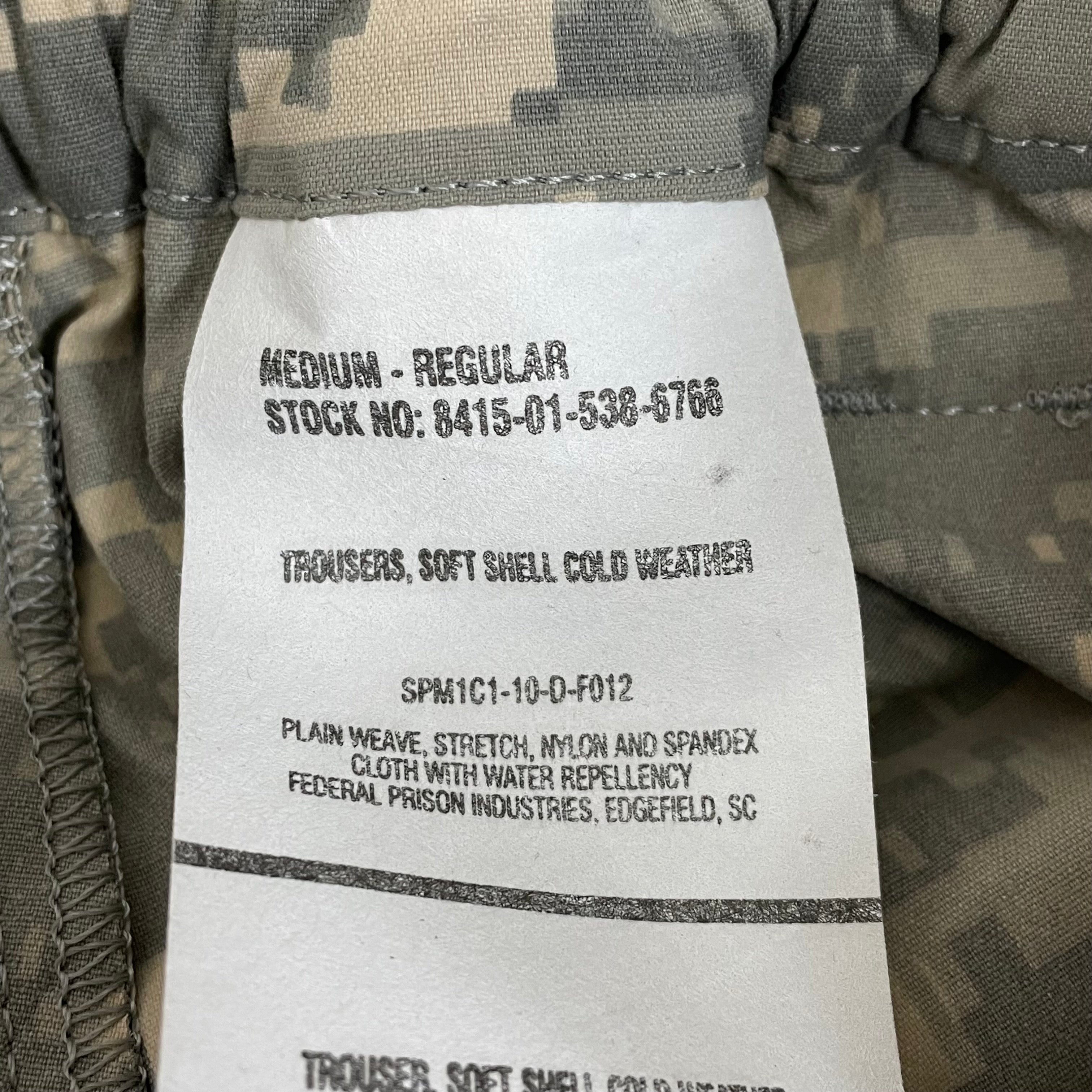 アメリカ軍 ACU デジタルカモ ECWCS Gen3 Level5 ソフトシェル