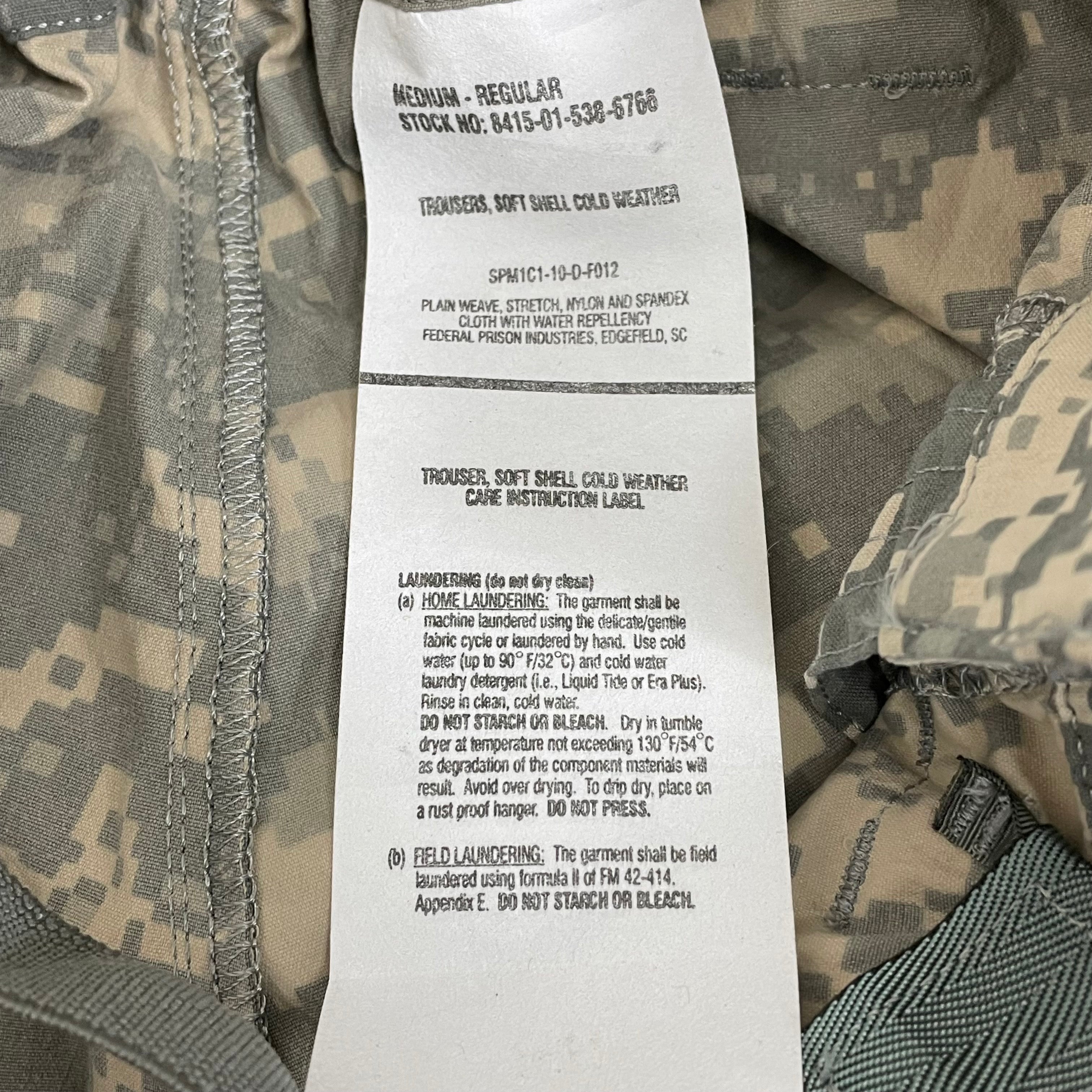 アメリカ軍 ACU デジタルカモ ECWCS Gen3 Level5 ソフトシェル