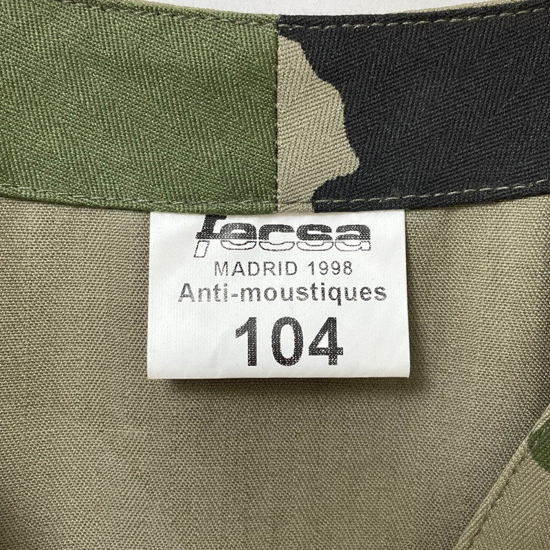 【美品】フランス軍 CCE カモフラージュ HBT Vネック GAO プルオーバーベスト【FB-JK-ML0017A-】