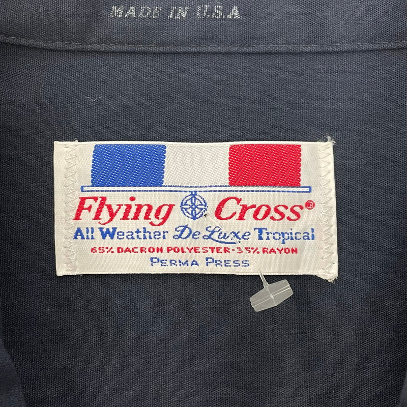 【美品】アメリカ軍 ダークネイビー ドレスシャツ【FB-SH-ML0010A=】
