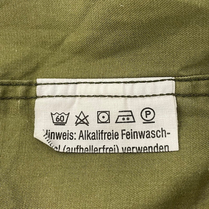 【美品】ドイツ軍 フレクターカモ フィールドジャケット サイズ表記7【FB-JK-0024A=】