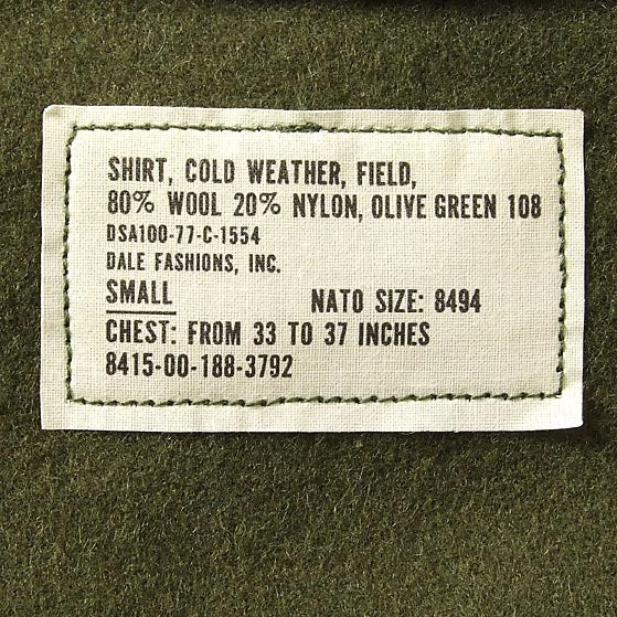 (1/24まで特価) アメリカ軍 U.S.ARMY OG-108 ウール フィールドシャツ 新品 A17N