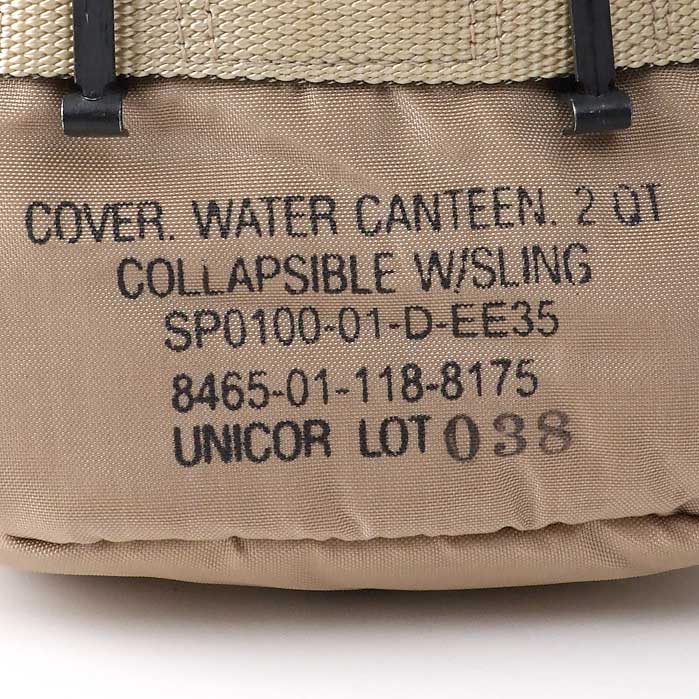アメリカ軍 カーキ 2QT ウォーターキャンティーンカバー ショルダー