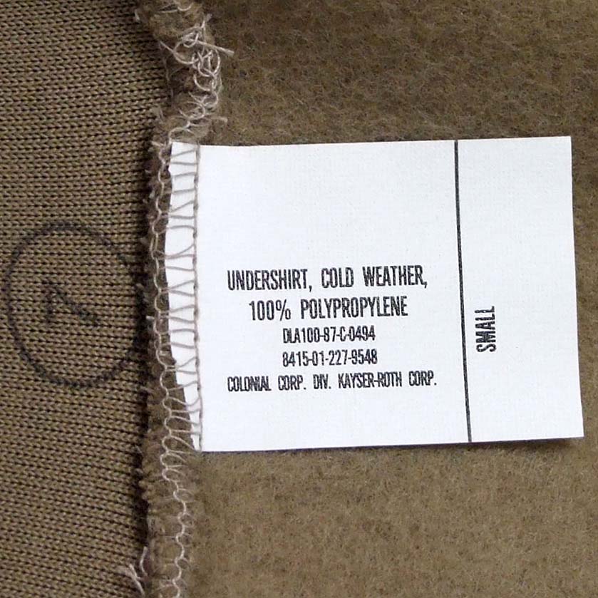 アメリカ軍 ブラウン ポリプロプレイン シャツ 新品 A27N=