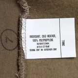 アメリカ軍 ブラウン ポリプロプレイン シャツ 新品 A27N=