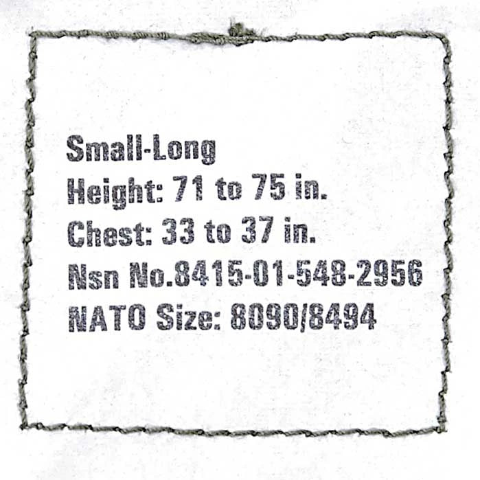 アメリカ軍 ACU デジタルカモ コンバットジャケット 新品 A3N=