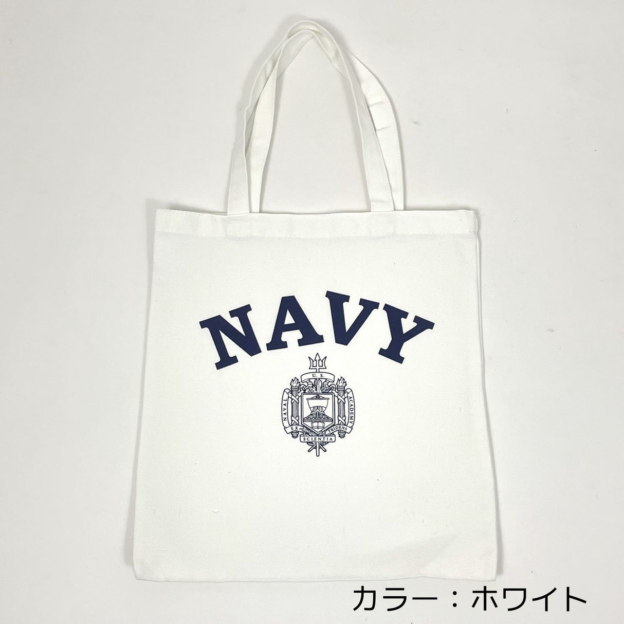 ＵＳ N.A. ネービーアカデミー. ホワイト, トートバッグ 新品 A6N-WHT-
