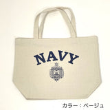 （7/15まで特価）ＵＳ N.A. ネービーアカデミー. ベージュ, トートバッグ 新品 A6N-BGE-