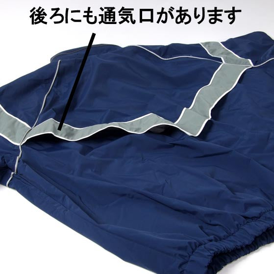 アメリカ空軍 USAF PTU フィジカルトレーニングジャケット 上質USED A88N3=