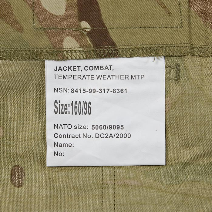 イギリス軍 MTP コンバットジャケット 新品 B31N=