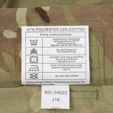 イギリス軍 MTP コンバットジャケット 新品 B31N=