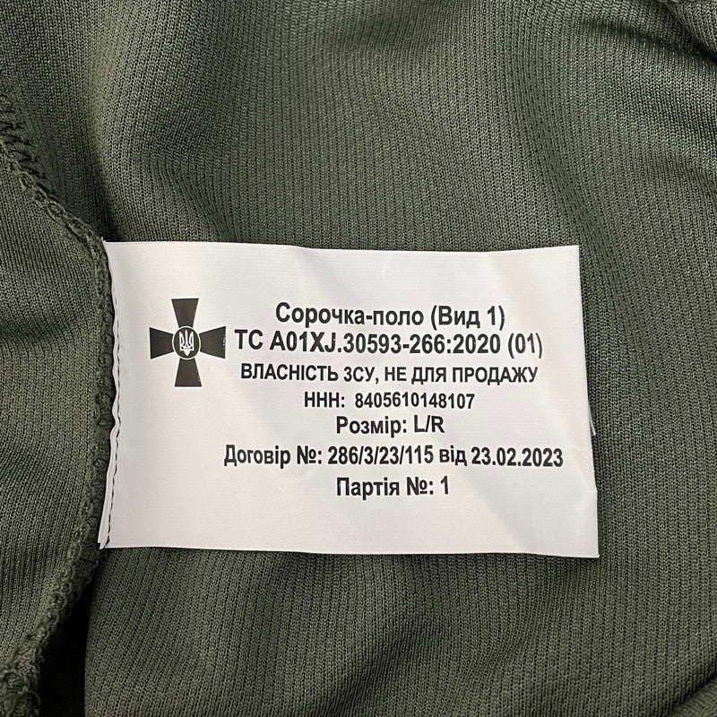 (8/16まで特価)ウクライナ軍 OD ポロシャツ 新品 E18N-