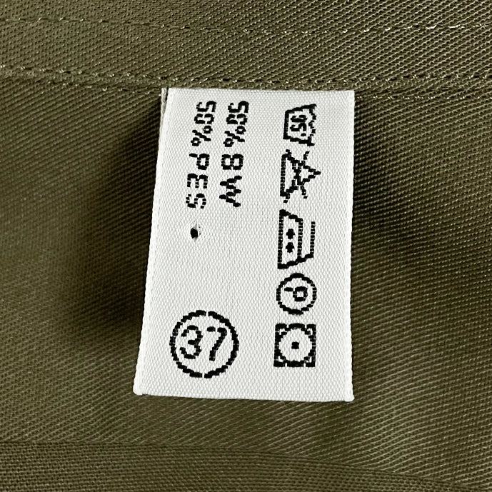 オーストリア軍 OD ブンデスベーア ファティーグシャツ 新品 E20N-