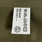 オーストリア軍 OD ブンデスベーア ファティーグシャツ 新品 E20N-