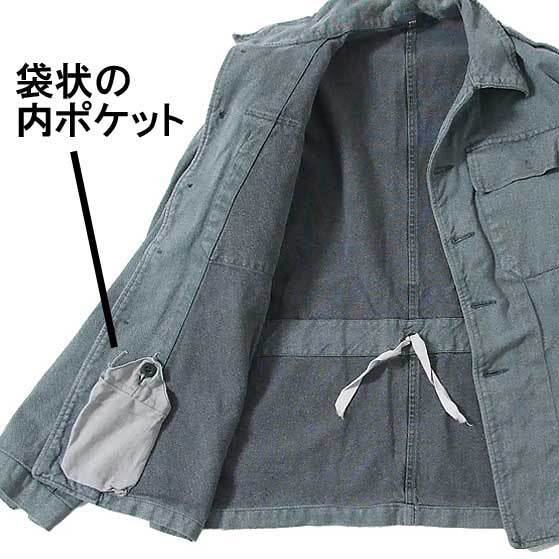 スイス軍 前期型 デニム ワークジャケット メタルボタン USED