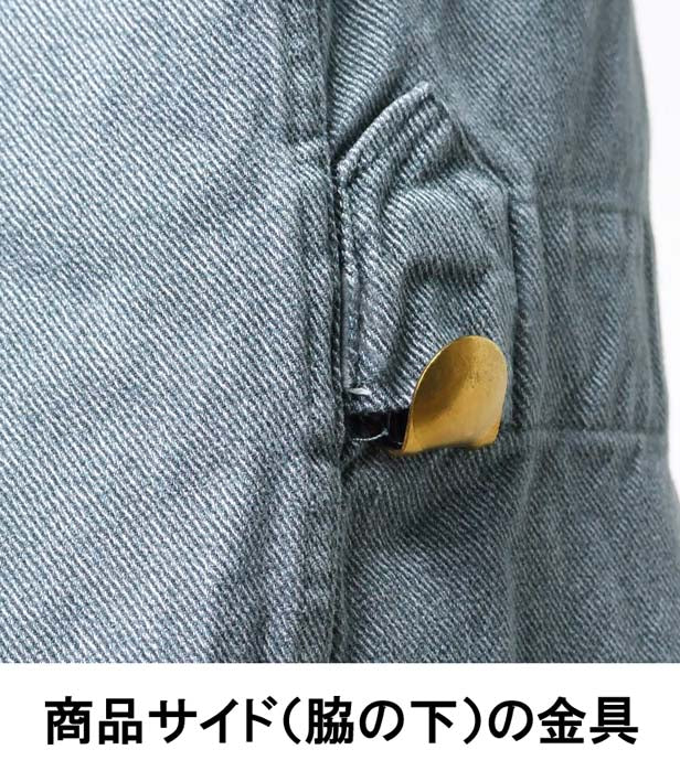 スイス軍 後期型 デニム ワークジャケット 通常ボタン 上質USED