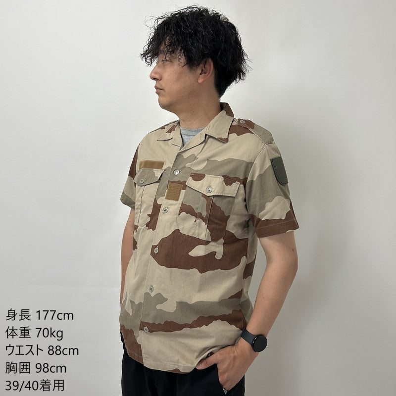 (8/30まで特価)フランス軍 デザートカモ 半袖チャドシャツ USED F14DU-