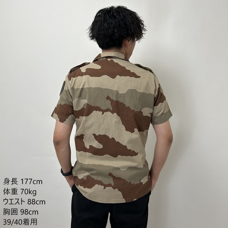 (8/30まで特価)フランス軍 デザートカモ 半袖チャドシャツ USED F14DU-