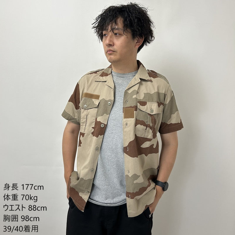 (8/30まで特価)フランス軍 デザートカモ 半袖チャドシャツ USED F14DU-