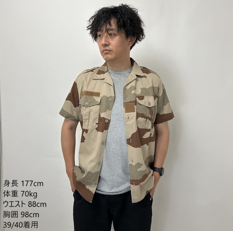 (8/30まで特価)フランス軍 デザートカモ 半袖チャドシャツ USED F14DU-