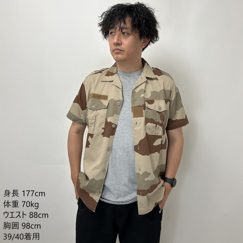 フランス軍 デザートカモ 半袖チャドシャツ USED F14DU- – L.A.BOY