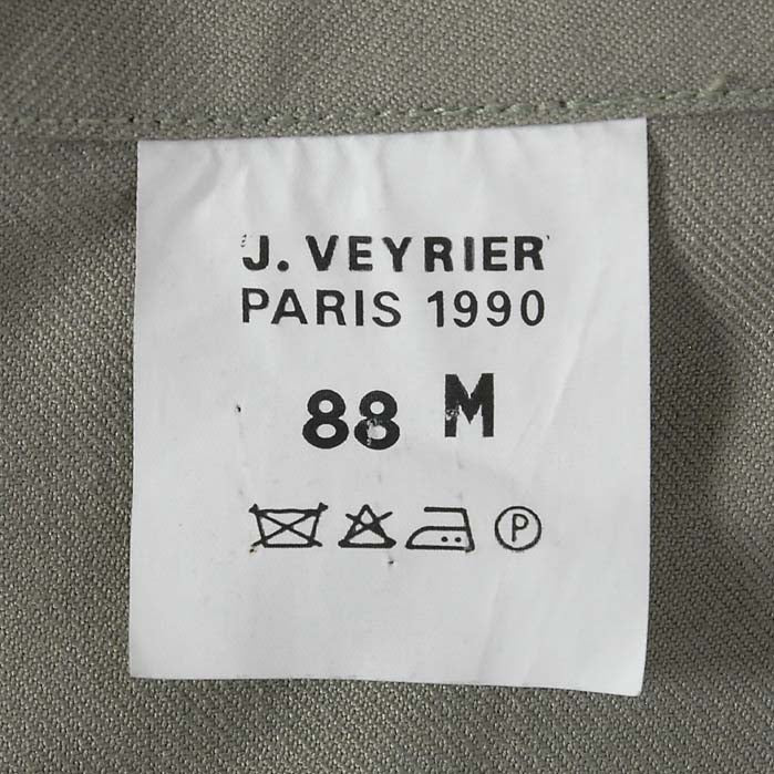 フランス空軍 ベージュグレー ショートウィンドジャケット 新品 F48N=