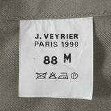 フランス空軍 ベージュグレー ショートウィンドジャケット 新品 F48N=