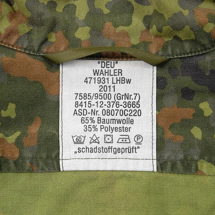 ドイツ軍 フレクターカモ フィールドジャケット USED G24U=