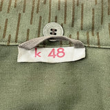 旧東ドイツ軍 NVA レインドロップカモ フィールドジャケット サイドポケット付 USED G26UP=