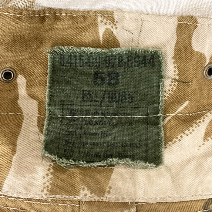 【スモール特価】イギリス軍 DPM デザートカモ ジャングルハット 新品 Ｍ66DN-SB-