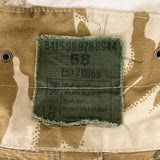 【スモール特価】イギリス軍 DPM デザートカモ ジャングルハット 新品 Ｍ66DN-SB-