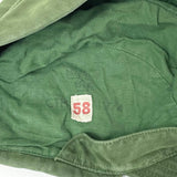 (4/15まで特価)スウェーデン軍 ＯＤ．Ｍ５９ フィールドキャップ USED M84U-