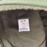 トルコ軍 カモフラージュ ウィンターキャップ 新品 M88N-
