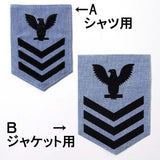 アメリカ海軍 U.S.NAVY ダンガリー階級章ワッペン 新品 RANK-DUNGAREE-