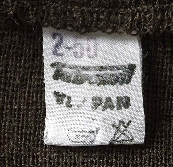 チェコ軍 ODブラウン M-85 Vネックセーター 新品 S19N=