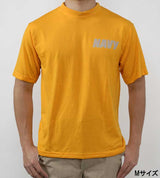 (8/1まで特価)デッドストック B品 新品 米軍実物 アメリカ海軍 U.S.NAVY イエロー トレーニングTシャツ T34N