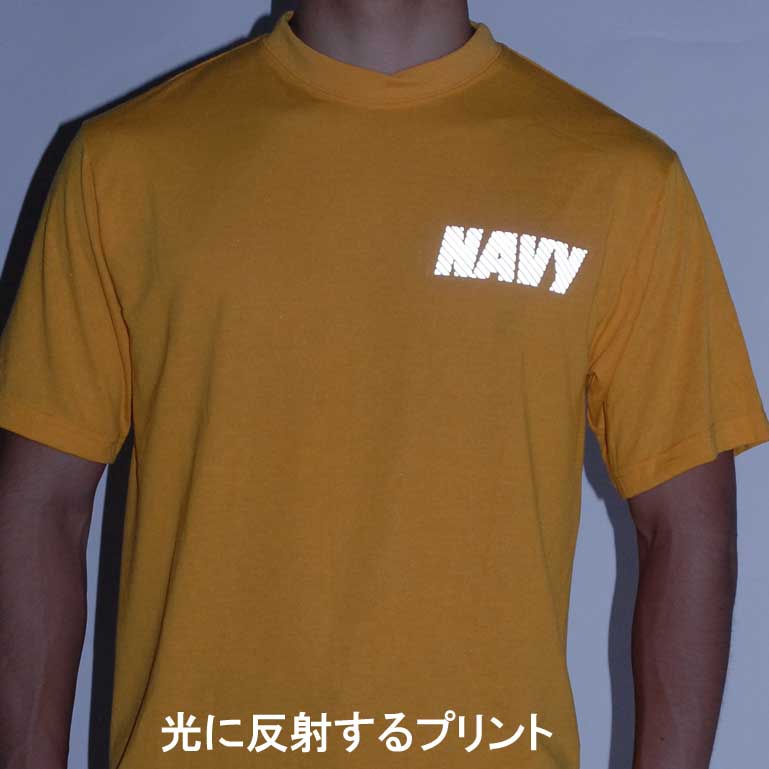 (8/1まで特価)デッドストック B品 新品 米軍実物 アメリカ海軍 U.S.NAVY イエロー トレーニングTシャツ T34N