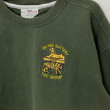 【5種類】イギリス軍 スウェットシャツ バックプリント付 USED UK187